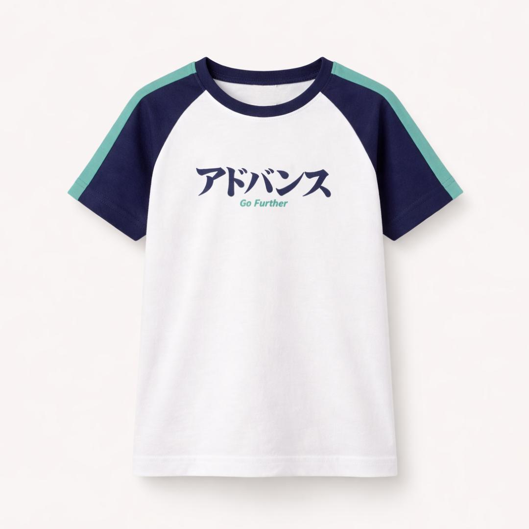 Ryusei Kaos Anak Further CMB White