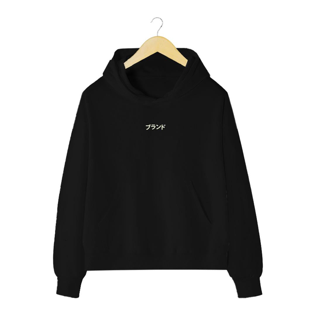 Ryusei Sweater Pria Powerful Black