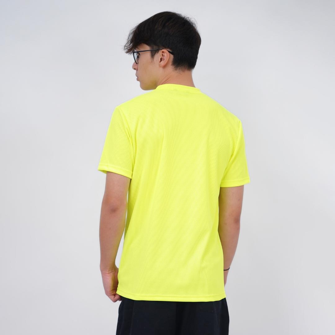 Ryusei Kaos Olahraga Yuto