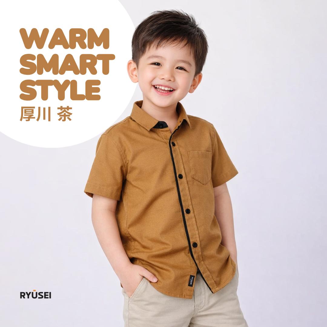 Ryusei Shirt kids Atsugawa Brown