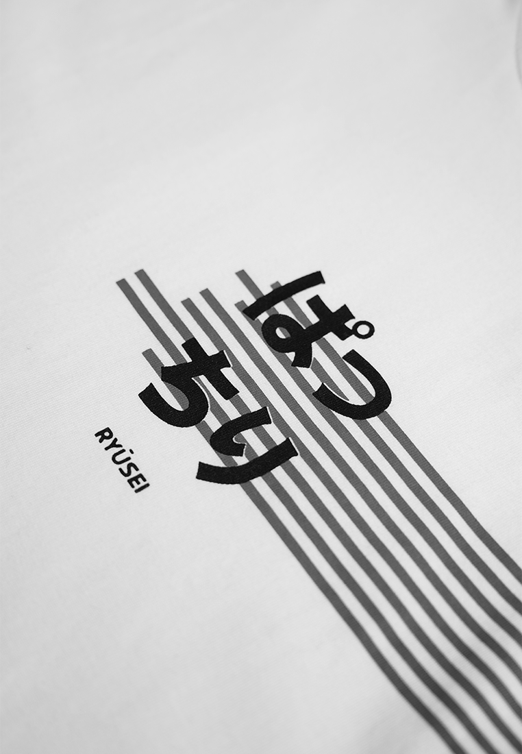 Ryusei Kaos Pria Hachioji White