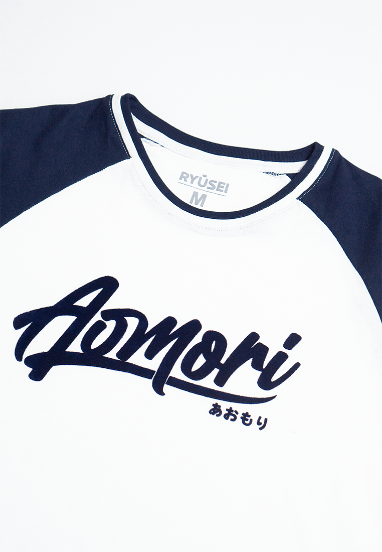 Ryusei Tshirt Matsushima CMB White