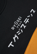 Ryusei Sweater Kisarazu CMB Black
