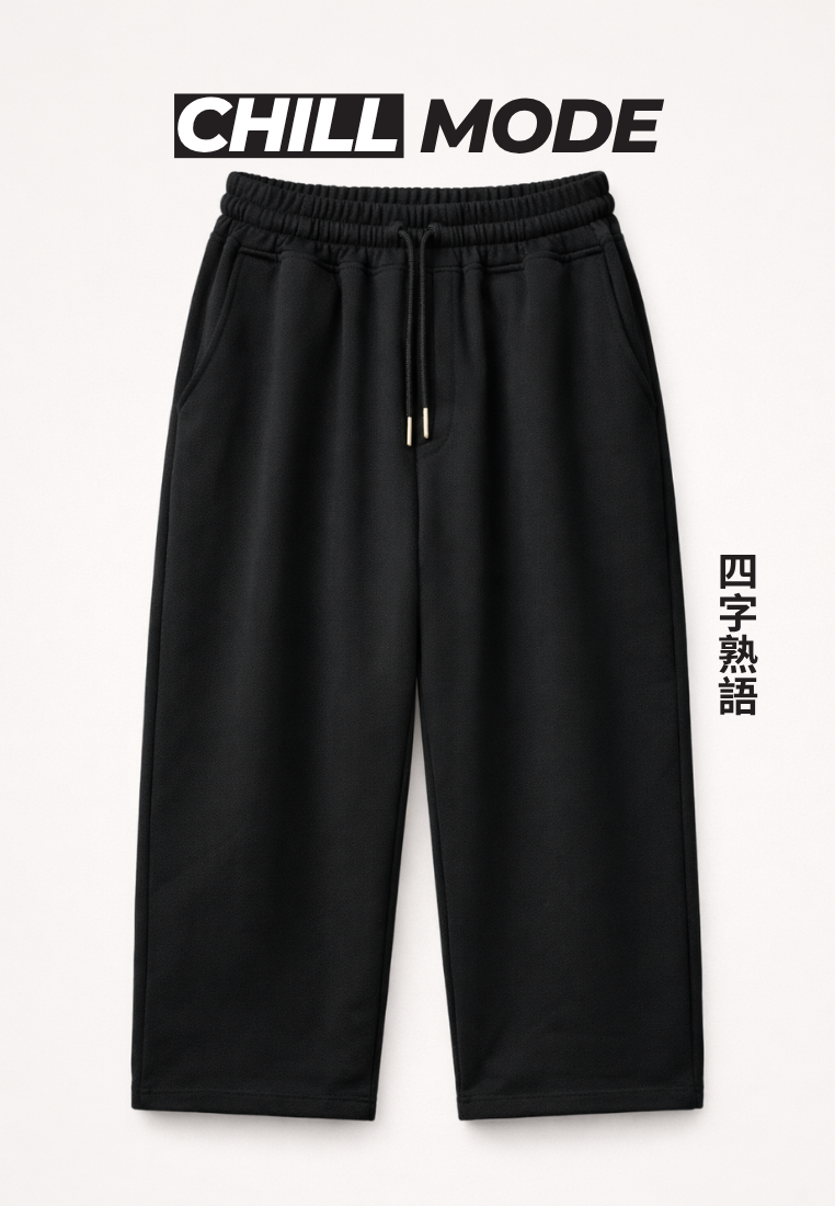 Ryusei Celana Baggy Pria Nakano Black