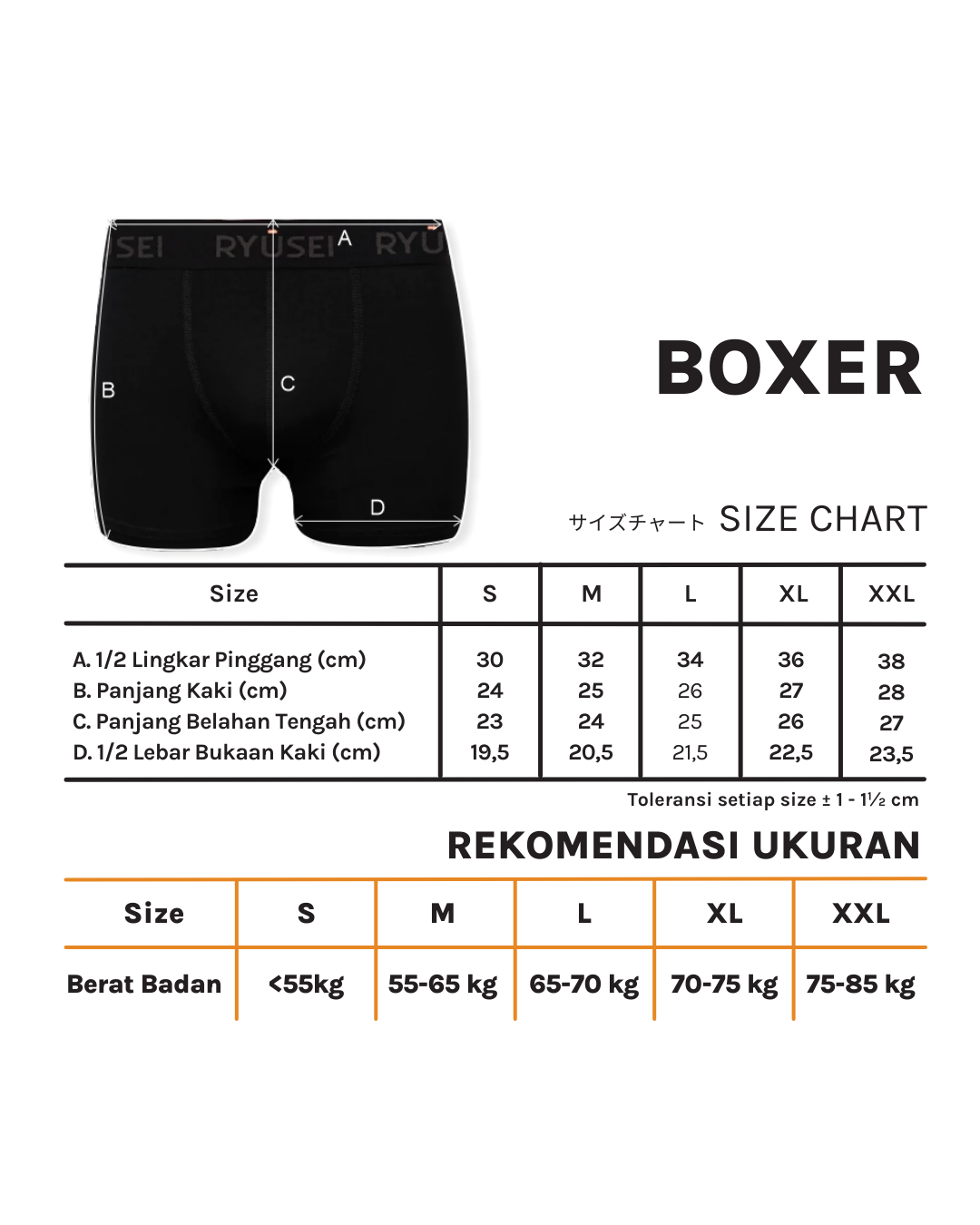 Ryusei Boxer Haruki Polyester Spandex 3 Pcs | Nyaman & Elastis