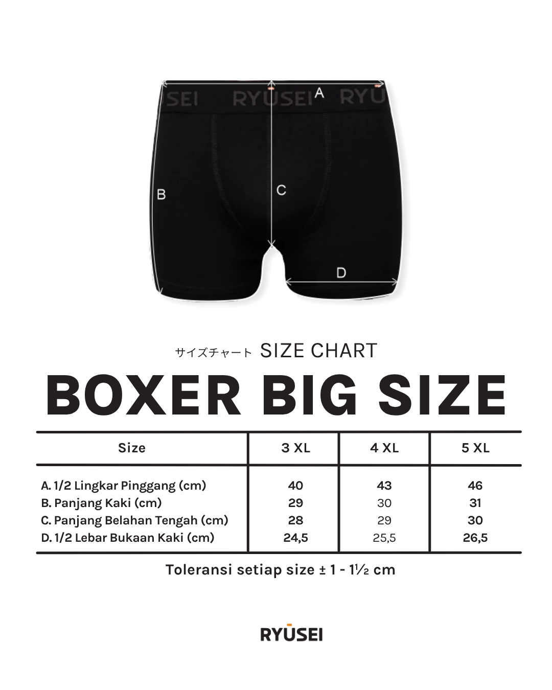 Ryusei Boxer Big Size Haruki Polyester Spandex 3 Pcs | Nyaman & Elastis