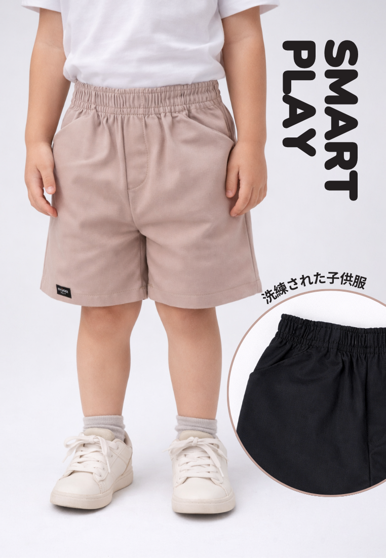 Ryusei Celana Chinos Pendek Anak Hinoki