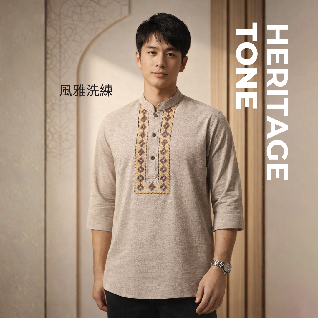 Ryusei Kemeja Kurta Kerah Koko Tanakawa 2 Tone Light Brown