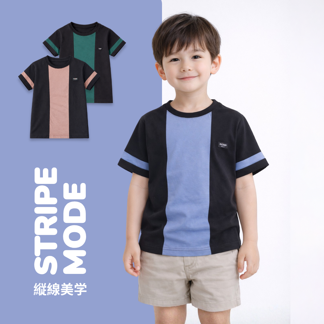Ryusei Kaos Anak Brilliant Combo Color