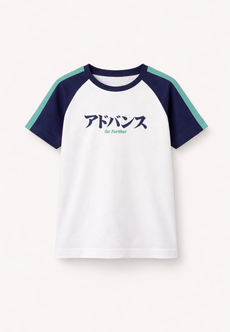 Ryusei Kaos Anak Further CMB White