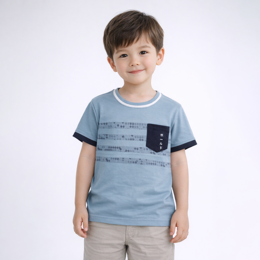 Ryusei Kaos Anak Hato Pocket