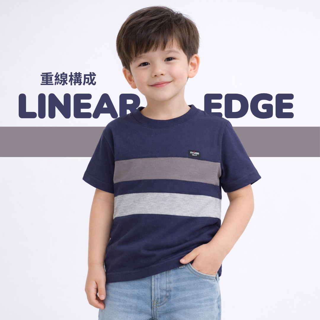 Ryusei Kaos Anak Kujira Navy