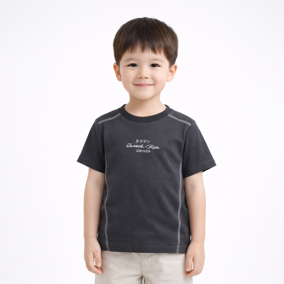 Ryusei Kaos Anak Smooth Color