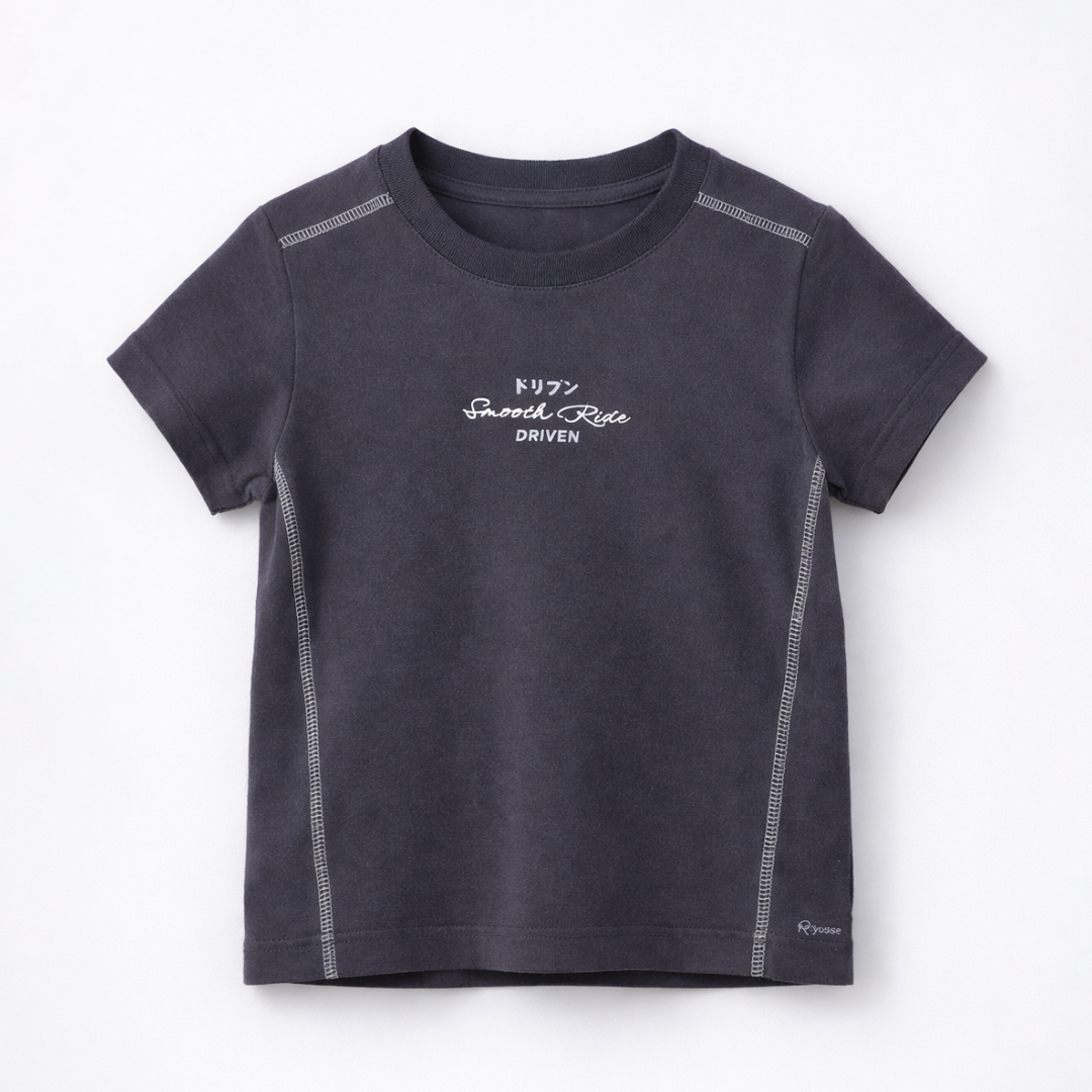 Ryusei Kaos Anak Smooth Color