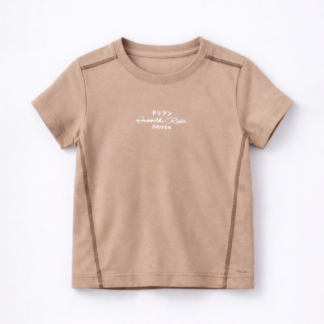 Ryusei Kaos Anak Smooth Color