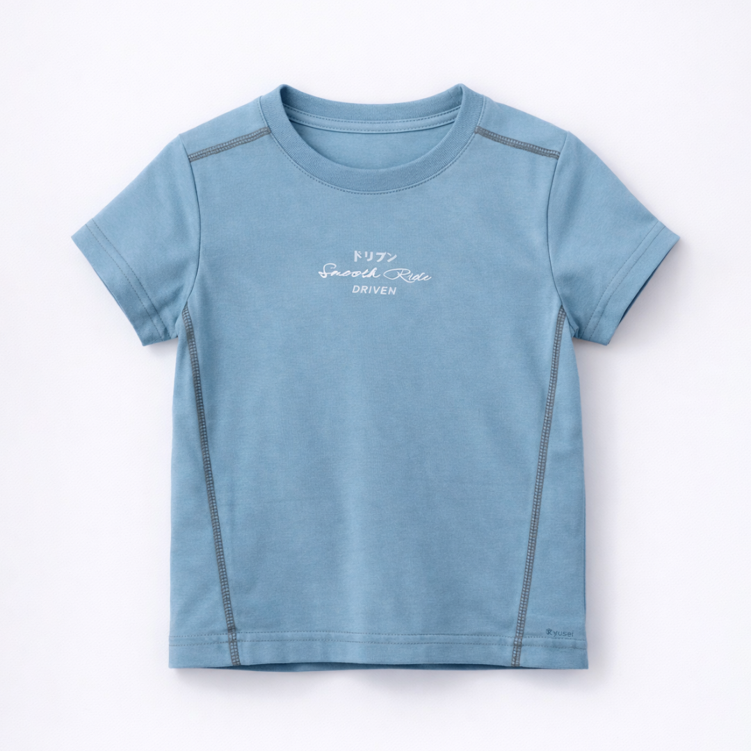 Ryusei Kaos Anak Smooth Color