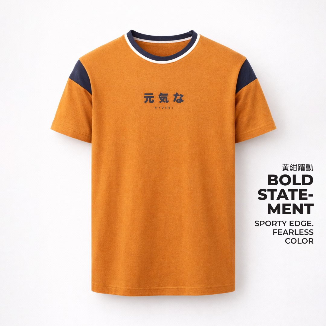 Ryusei Kaos Pria Hirakata Mustard