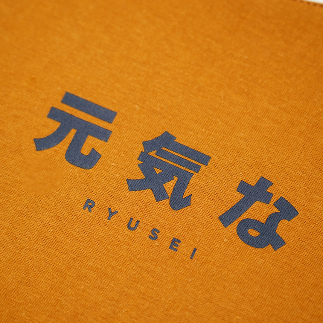 Ryusei Kaos Pria Hirakata Mustard