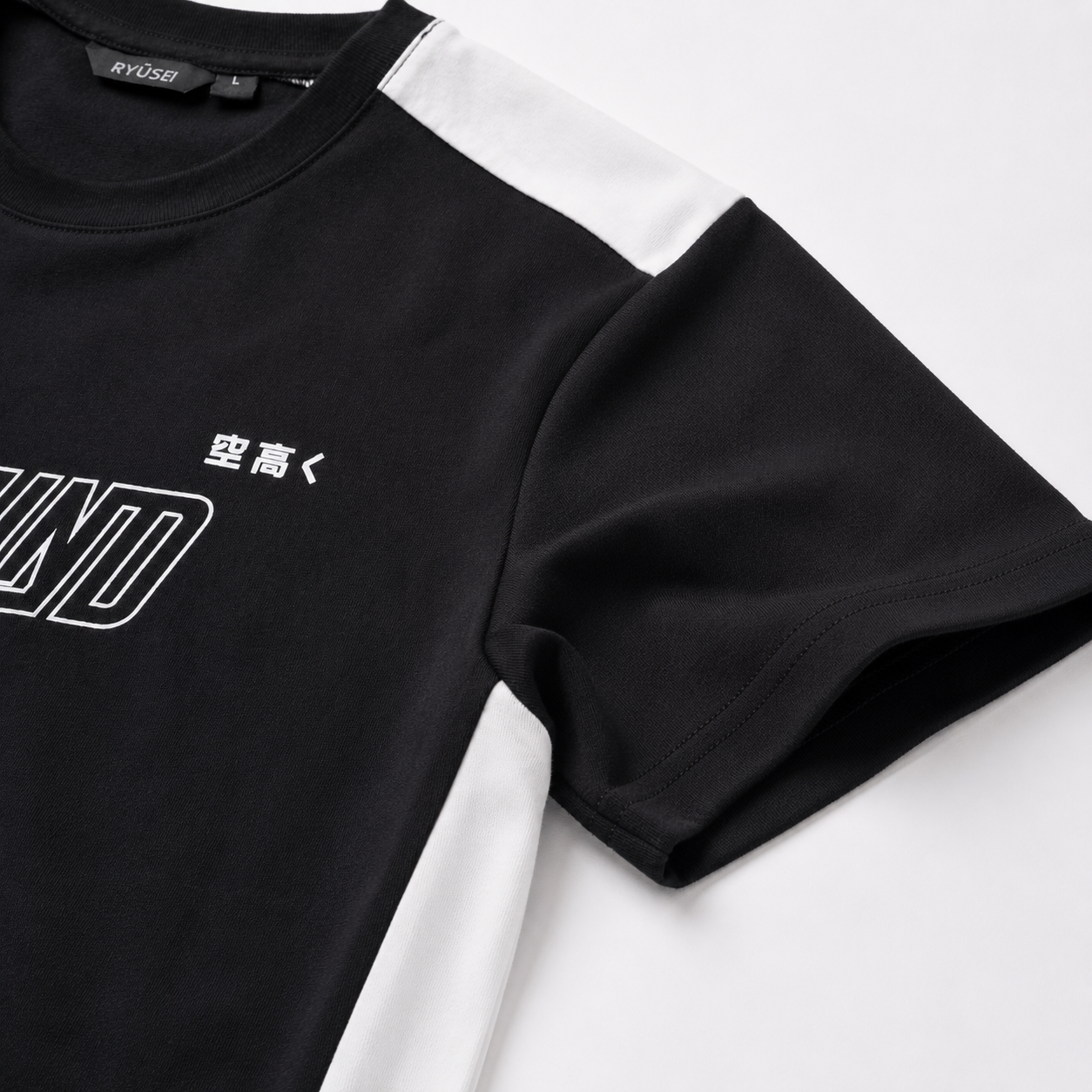 Ryusei Kaos Pria SkyBound CMB Black