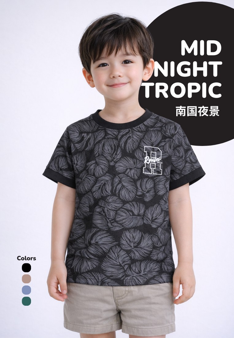 Ryusei Kaos Anak Hoshiro Fullprint