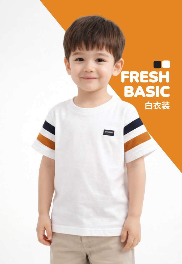 Ryusei Kaos Anak Hyuga Combo