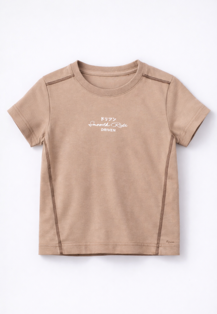 Ryusei Kaos Anak Smooth Color