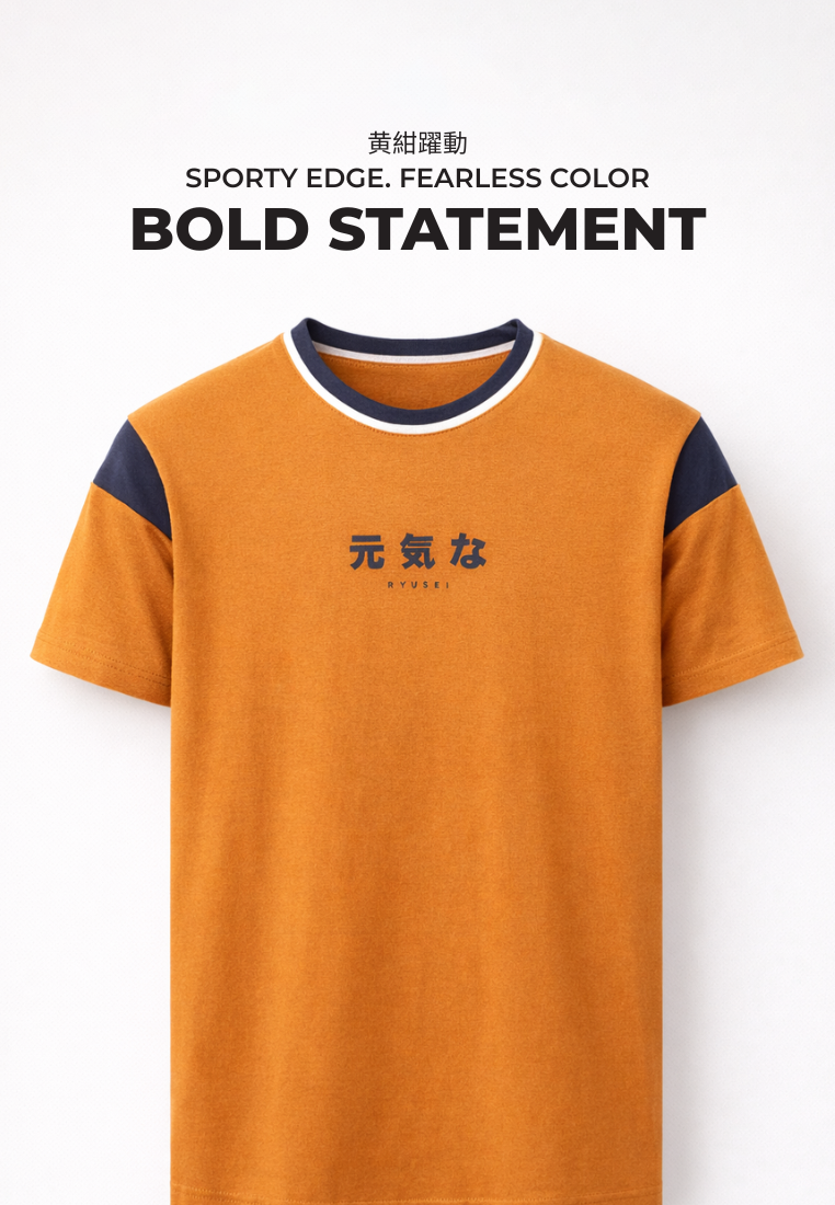 Ryusei Kaos Pria Hirakata Mustard