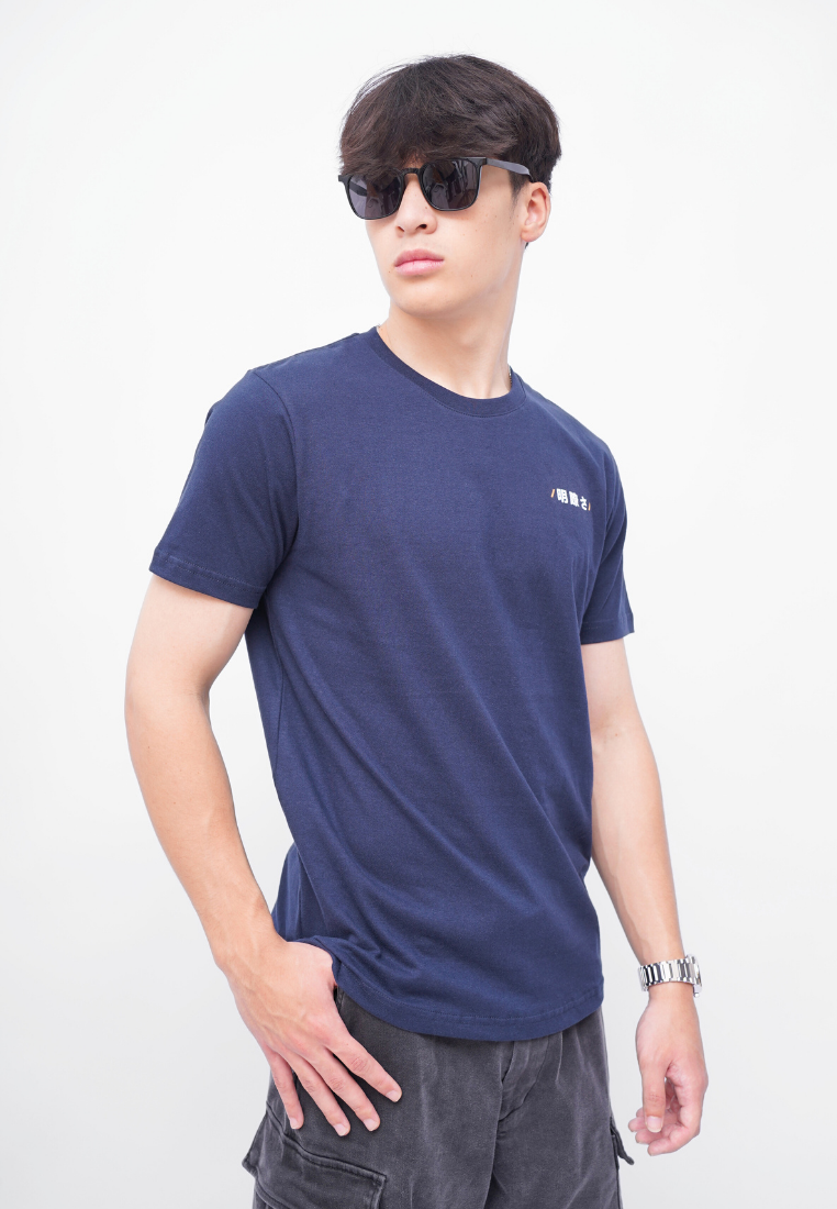 Ryusei Kaos Pria Hoshi Navy