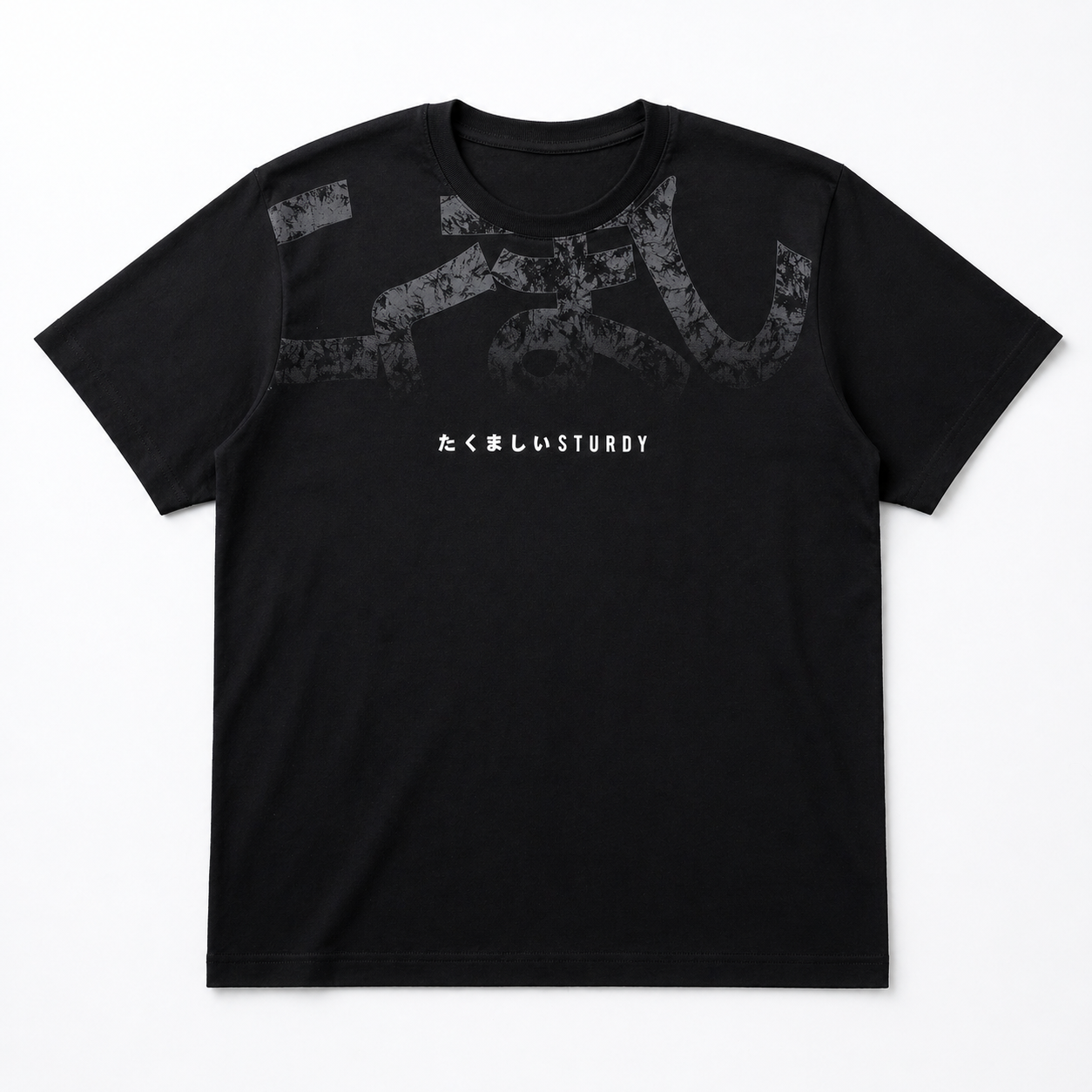 Ryusei Kaos Pria Sturdy Black