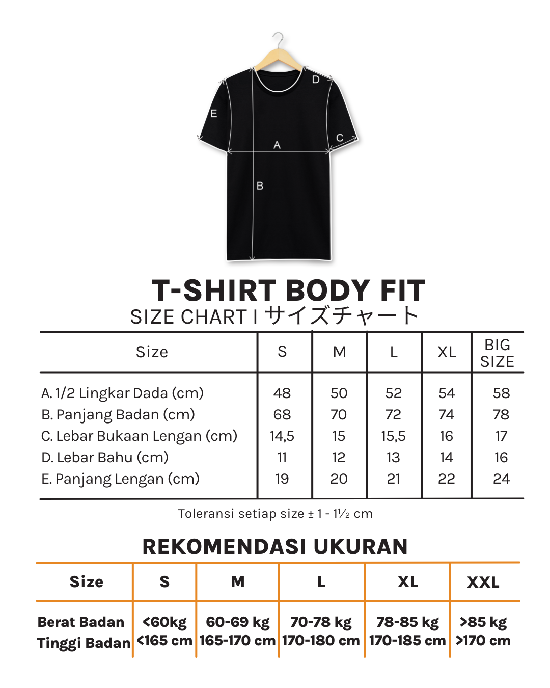 Ryusei Tshirt Hashima Black