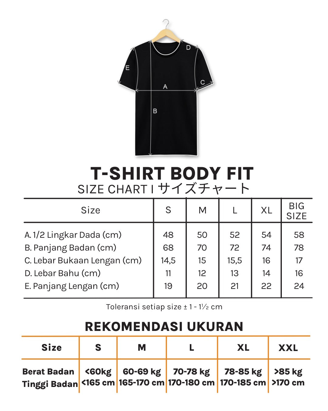 Ryusei Kaos Pria Akira CMB Red