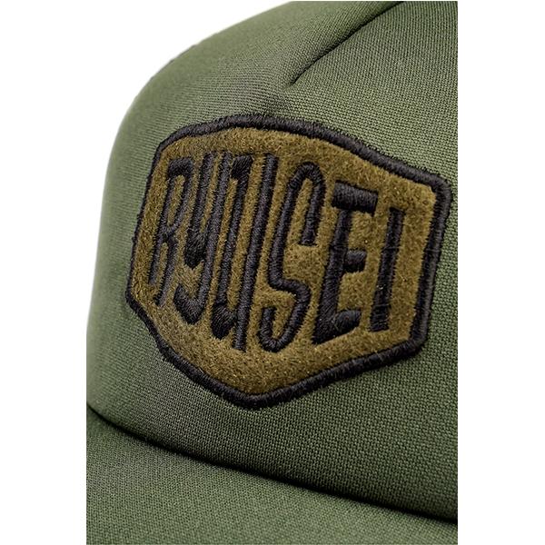 Ryusei Topi Tama Dark Green