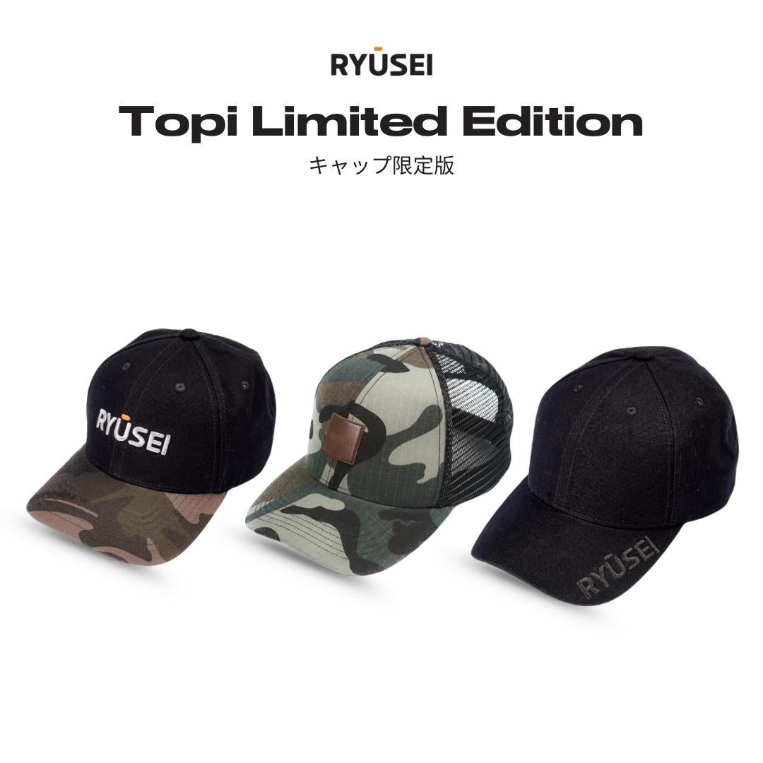 Ryusei Topi Limited Edition
