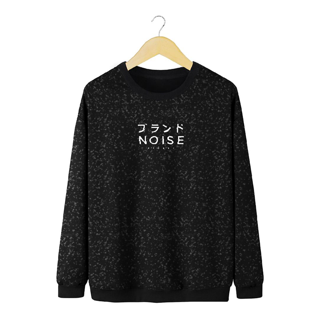 Swt Men Noise Black