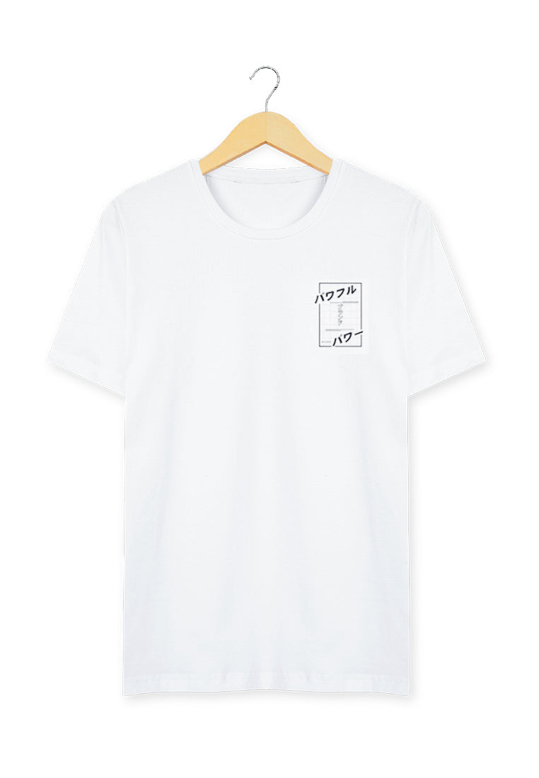 Ryusei Tshirt Daisuki White - Ryusei