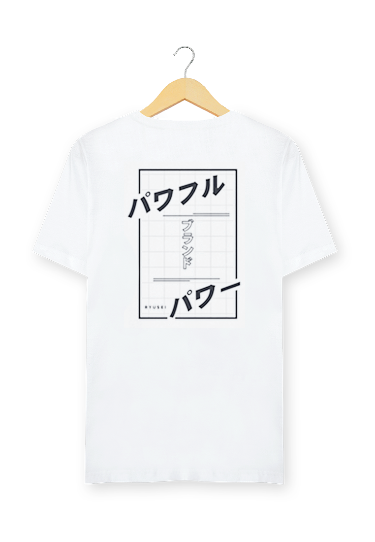 Ryusei Tshirt Daisuki White - Ryusei