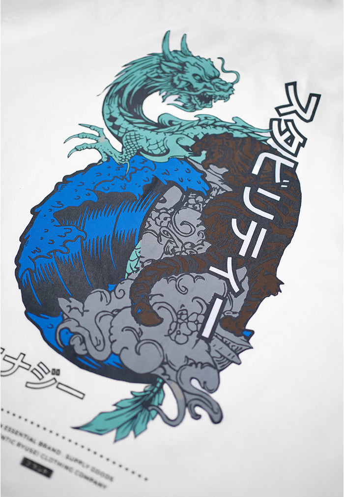 Ryusei Shirt Ashida White - Ryusei t shirt