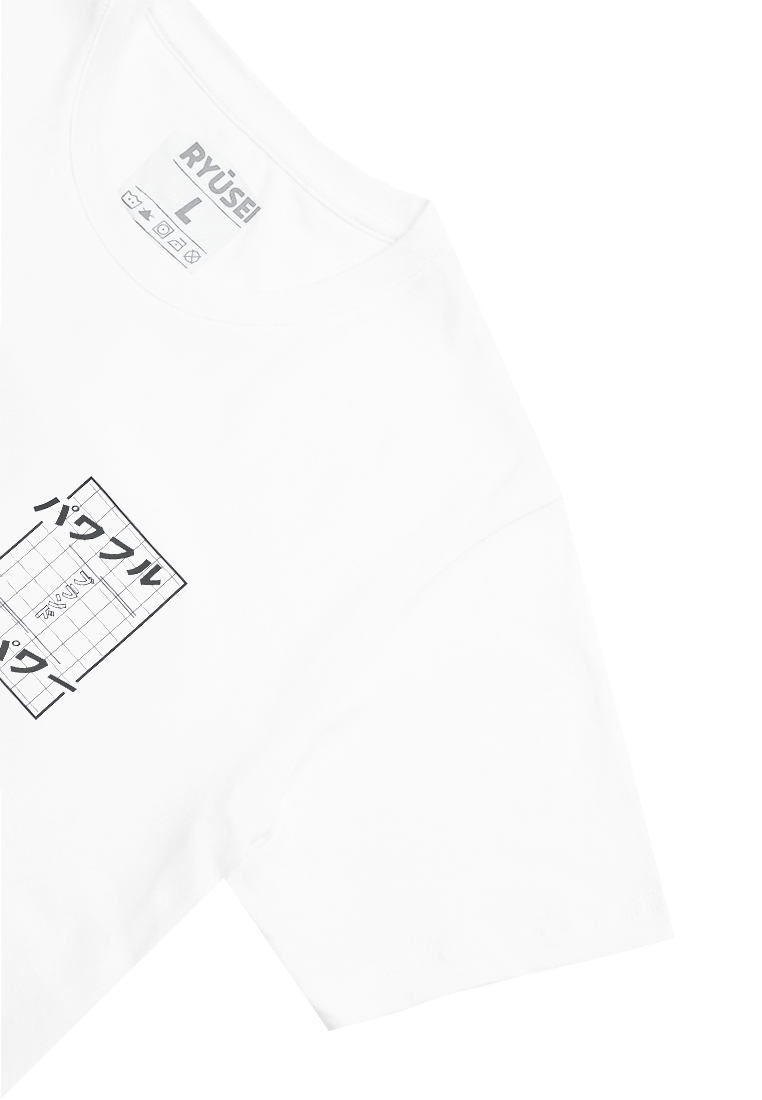 Ryusei Tshirt Daisuki White - Ryusei