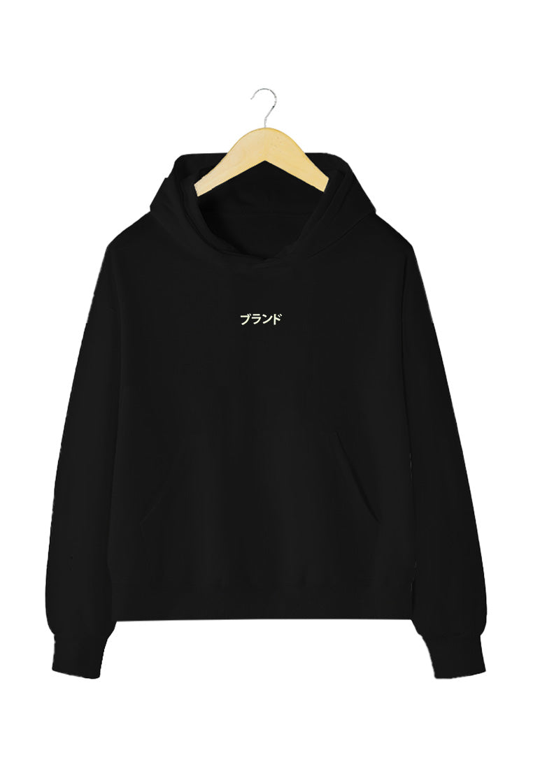 Ryusei Sweater Pria Powerful Black
