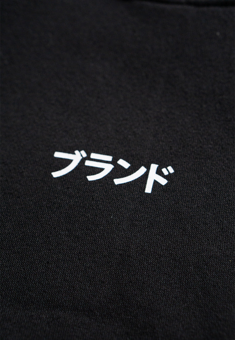 Ryusei Sweater Pria Powerful Black