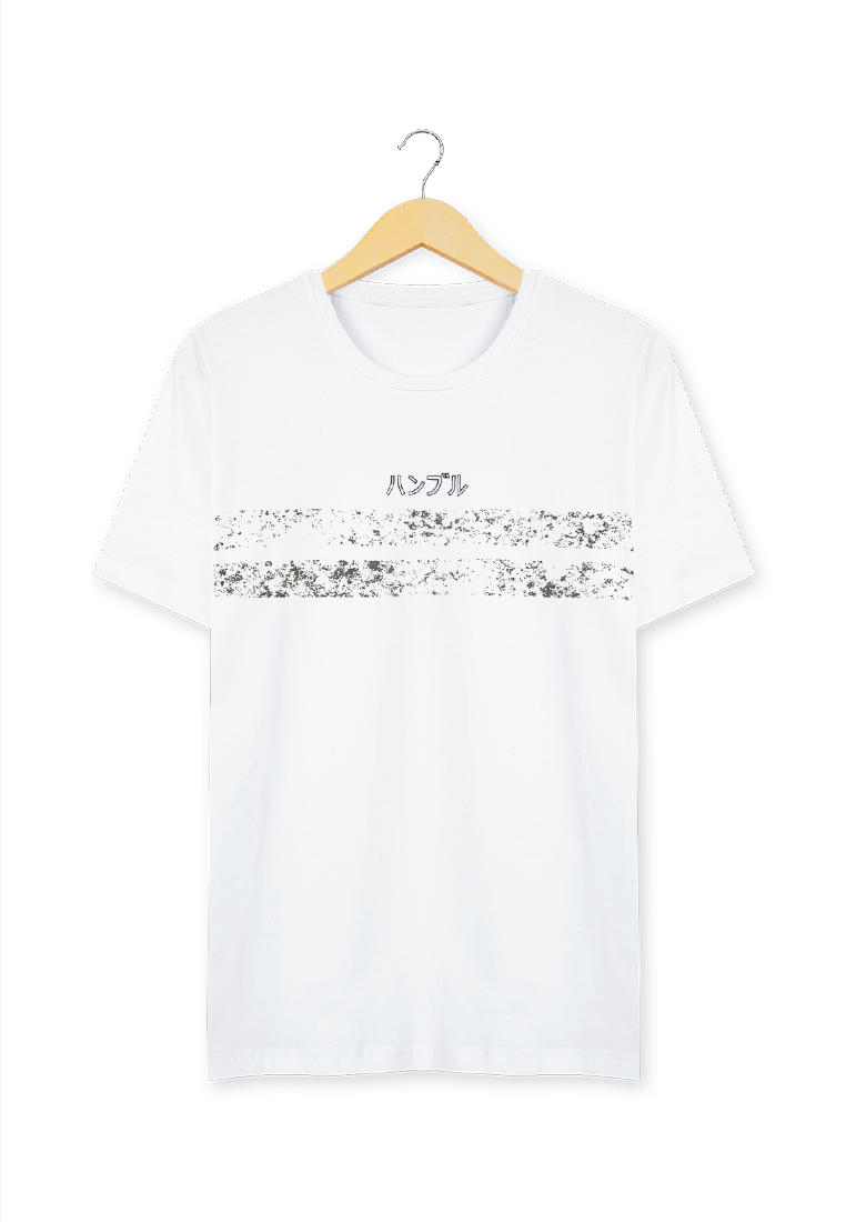 Ryusei Tshirt Kazuhiko White - Ryusei Tshirt Men
