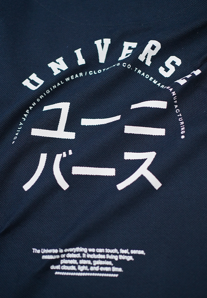 Ryusei Kimono Lowkey Navy - Ryusei