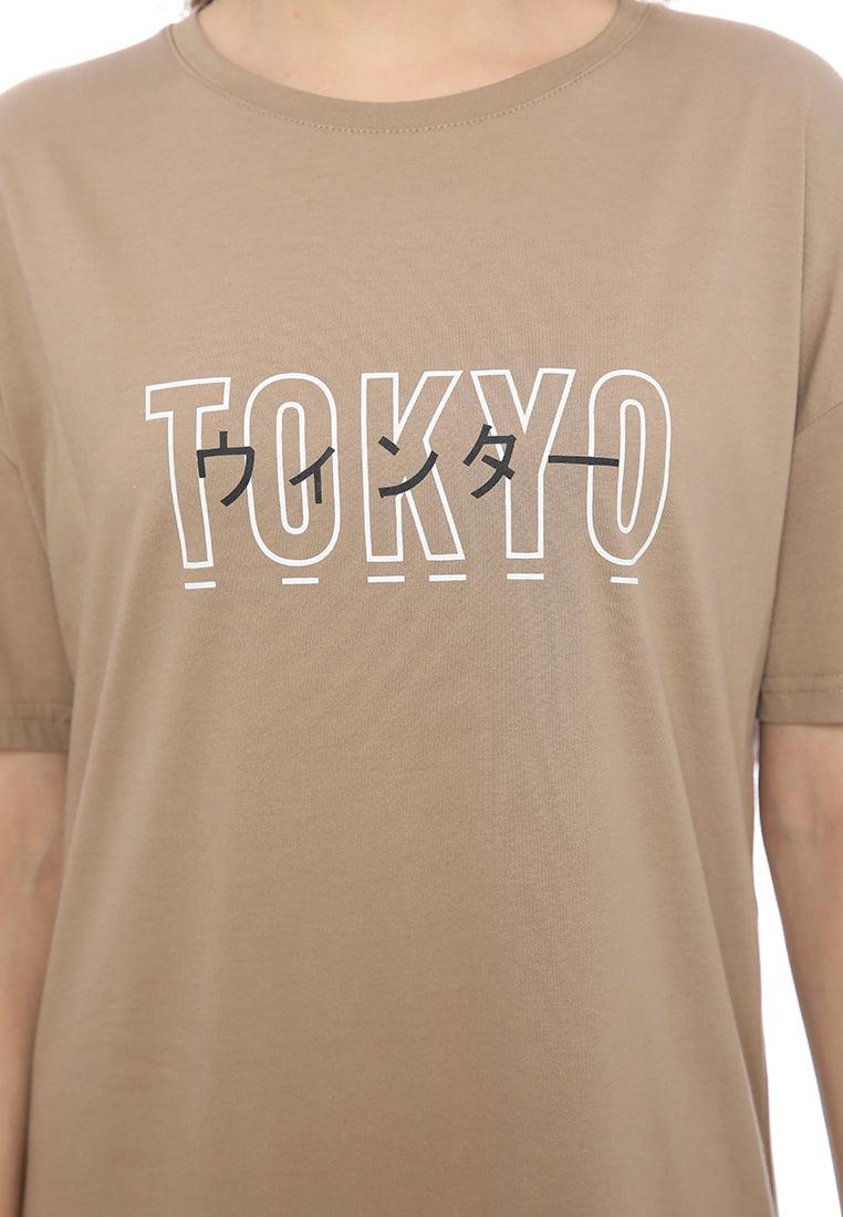 Ryusei Dress Oversize Katana Light Brown - Ryusei