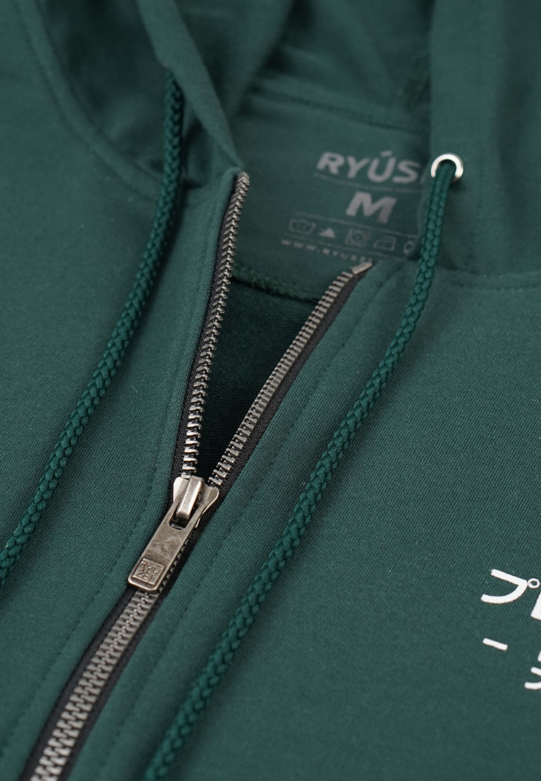 Ryusei Jacket Katsuro Green - Ryusei
