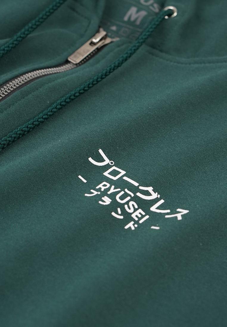 Ryusei Jacket Katsuro Green - Ryusei