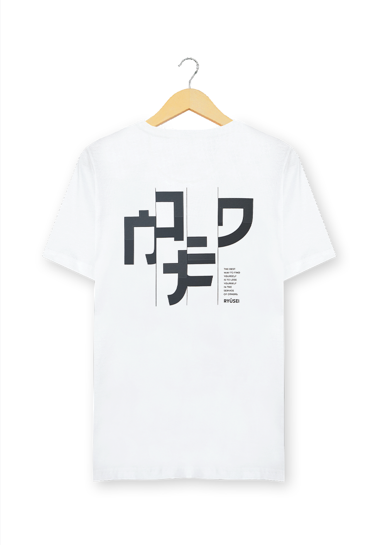 Ryusei Tshirt Taka White - Ryusei