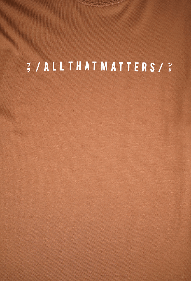 Ryusei Tshirt Oversize Hito Brown - Ryusei
