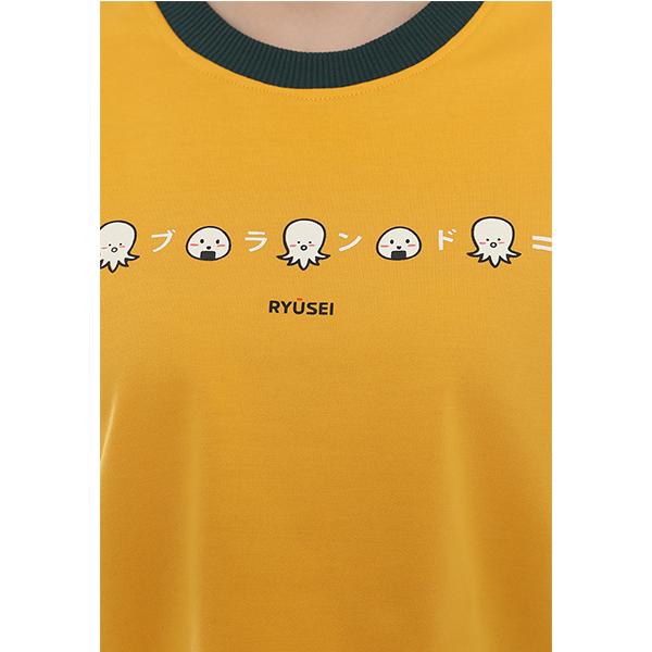 Ryusei Sweater Crop Azumi Yellow