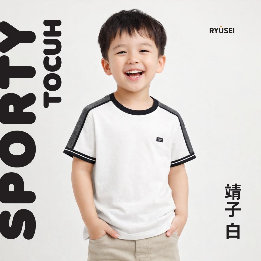 Ryusei Kaos Anak Yasuko CMB White