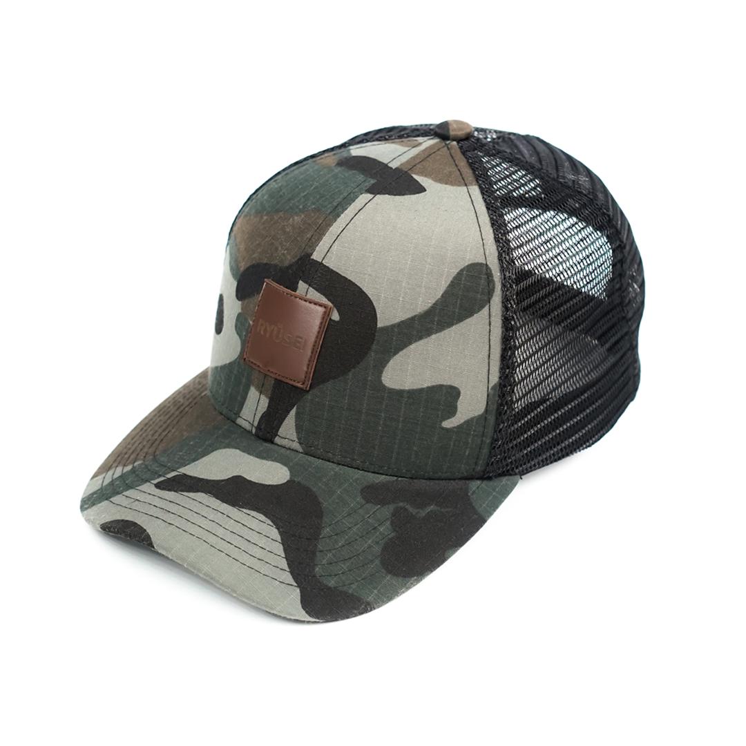 Ryusei Topi Katsuki Army Black